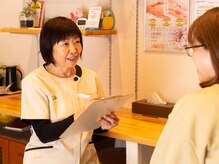 くつろぎサロン結