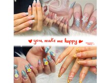 エミリーネイル(EMILY NAIL)
