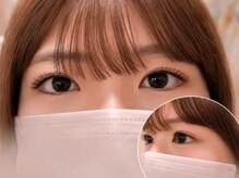 mielbee 【8/3 NEW OPEN(予定)】