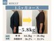 ルリアン(LE LIEN)の写真/【痩せにくくなった大人女性へ】鍼灸師が身体まで見る3ヶ月ダイエット!3ヶ月でマイナス10kgを目指す!