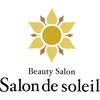 サロンドソレイユ 北新地店(Salon de soleil)のお店ロゴ