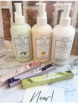 ヘアーアンドネイル ルシア(Hair&Nail Lucia)/新しいクリーム入りました☆