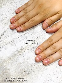guest nail