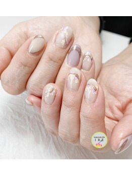 イーレ(IRE)/パープル&ホワイト