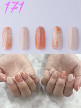 はあとねいる 神戸トアロード店/ハンドデザインNo.171