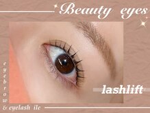 イル(ile)/Lash Lift