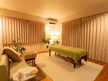 リラクゼーションの森/