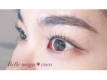 ヴェルネージュ(Belle neigu)/まつげパーマ