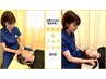 「顔鍼×EMSフェイシャル」で頭痛/顎の痛み/自律神経を改善！ ¥7500
