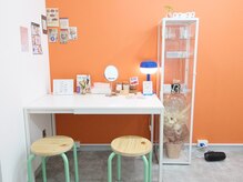 ランピーバイルーム(Lumpy by .room.)/