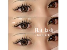 クウ(coo)/フラットラッシュ 150本