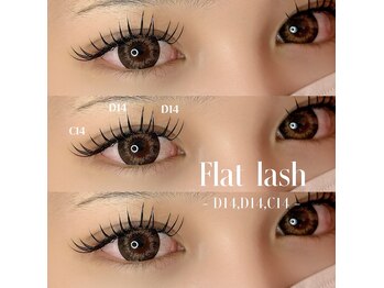 クウ(coo)/フラットラッシュ 150本