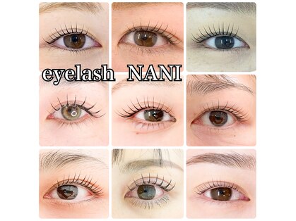 アイラッシュナニ(eyelash NANI)の写真