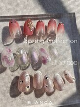 ビアンカ 阿佐ヶ谷店(Bianca)/トレンドデザイン￥7000