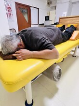 井土ヶ谷整体 浸透/柔道家と幸せの黄色いベット