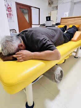 井土ヶ谷整体 浸透/柔道家と幸せの黄色いベット