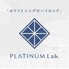 セルフホワイトニングサロン 桜川のお店ロゴ
