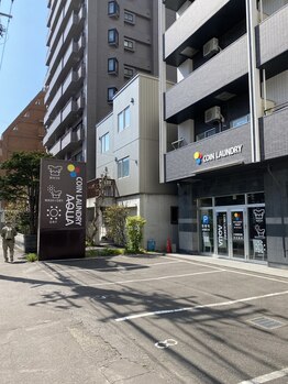 薮下整体院 札幌円山店/西18丁目駅からの道のり【6】