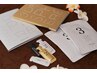 ◆潤い膨らむ、肌が目覚める美白ぷるぷる水光ゆでたまご肌エステ◆