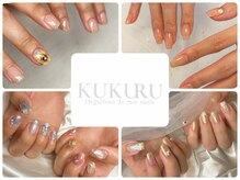 ククル(KUKURU)