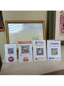 グリーンリーフ/◇店内◇