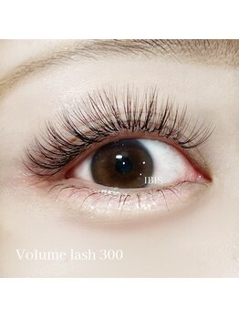 アイビス(IBIS)/ボリュームラッシュ300本