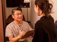 丁寧なカウンセリングを行い、眠りに関するお悩みを改善。