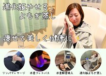 ヨサパーク ハウオリ(YOSA PARK Hauoli)