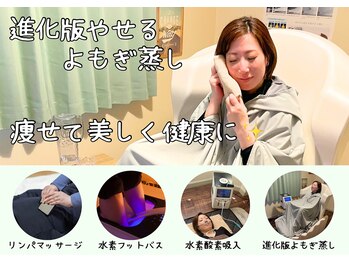 ヨサパーク ハウオリ(YOSA PARK Hauoli)