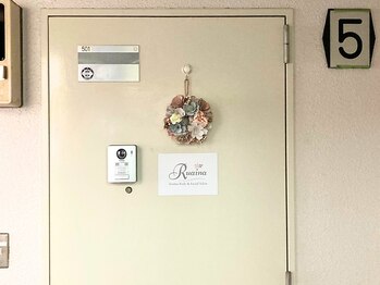 ルアイナ 吉祥寺(Ruaina)/サロン入口の看板