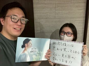 錦糸町deりらく/脳頭蓋の調整で脳脊髄液ケア♪