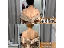 サロンデイジー(Salon Daisy)の雰囲気(挙式前の駆け込みにも◎花嫁専用ブライダル痩身もご用意◎)