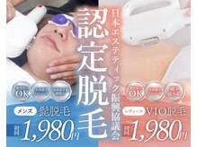 ケイエス(K's)