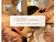 ウチアロマ(UCHI aroma)の写真