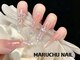 マルチューネイル 池袋(MARUCHU NAIL)の写真