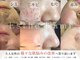 エステ ラミ(Esthe' l'ami)の写真