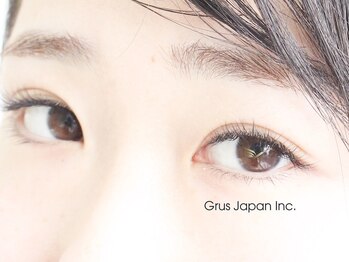 グルス(GRUS)/シングルラッシュ