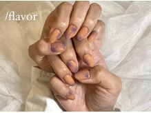 スラッシュフレーバー(/flavor)/秋っぽニュアンス♪