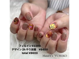 ハロウィン/オレンジ/蜘蛛の巣