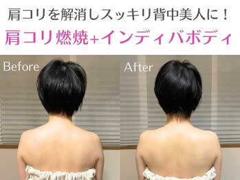 オリエンタルローザ 表参道(Oriental Rosa)/肩コリを燃焼し肩の不調を改善！