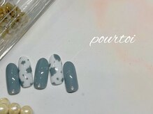 プルトワ(pourtoi)/グレーアニマル