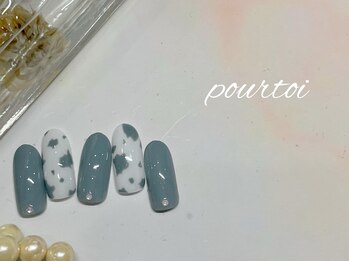 プルトワ(pourtoi)/グレーアニマル