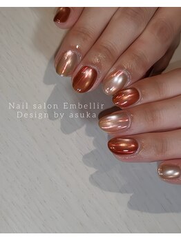 アンベリール(Embellir)/スタッフお任せデザイン