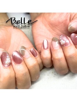 ベル(Belle)/【定額】トレンドコース