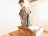 【学割U24】腰痛/肩こり/姿勢改善/スポーツによる怪我　￥6,000→￥2,500