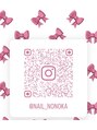 ニコ(niko.) nonoka