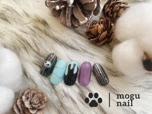 モグネイル(Mogunail)/【9.10月限定】ハロウィンネイル