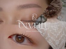 アンヴェイル(UNVEILU)