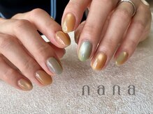 ナナ 白金高輪(nana)/夕焼けマグネットニュアンス