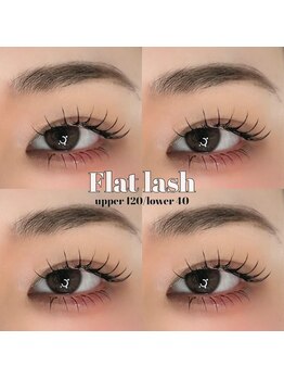 プーワイ 心斎橋(P u'uwai)/【大人気/上下エクステ160本】